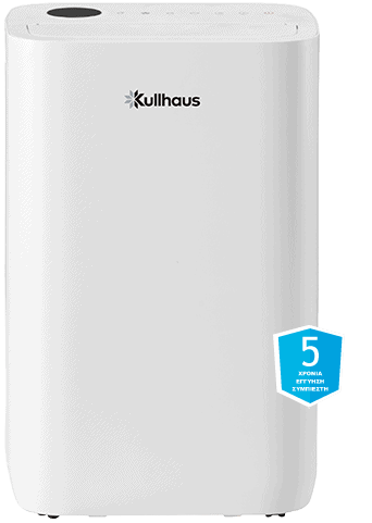 Συσκευές επεξεργασίας αέρα Kullhaus